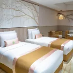 Artree Hotel